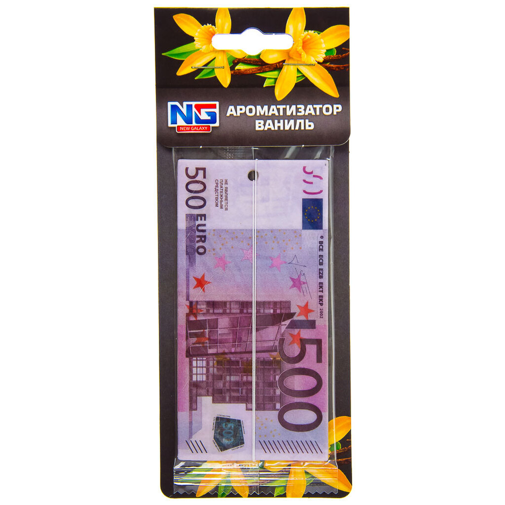 NEW GALAXY Ароматизатор бумажный Деньги 500 ЕВРО, ваниль 794-425