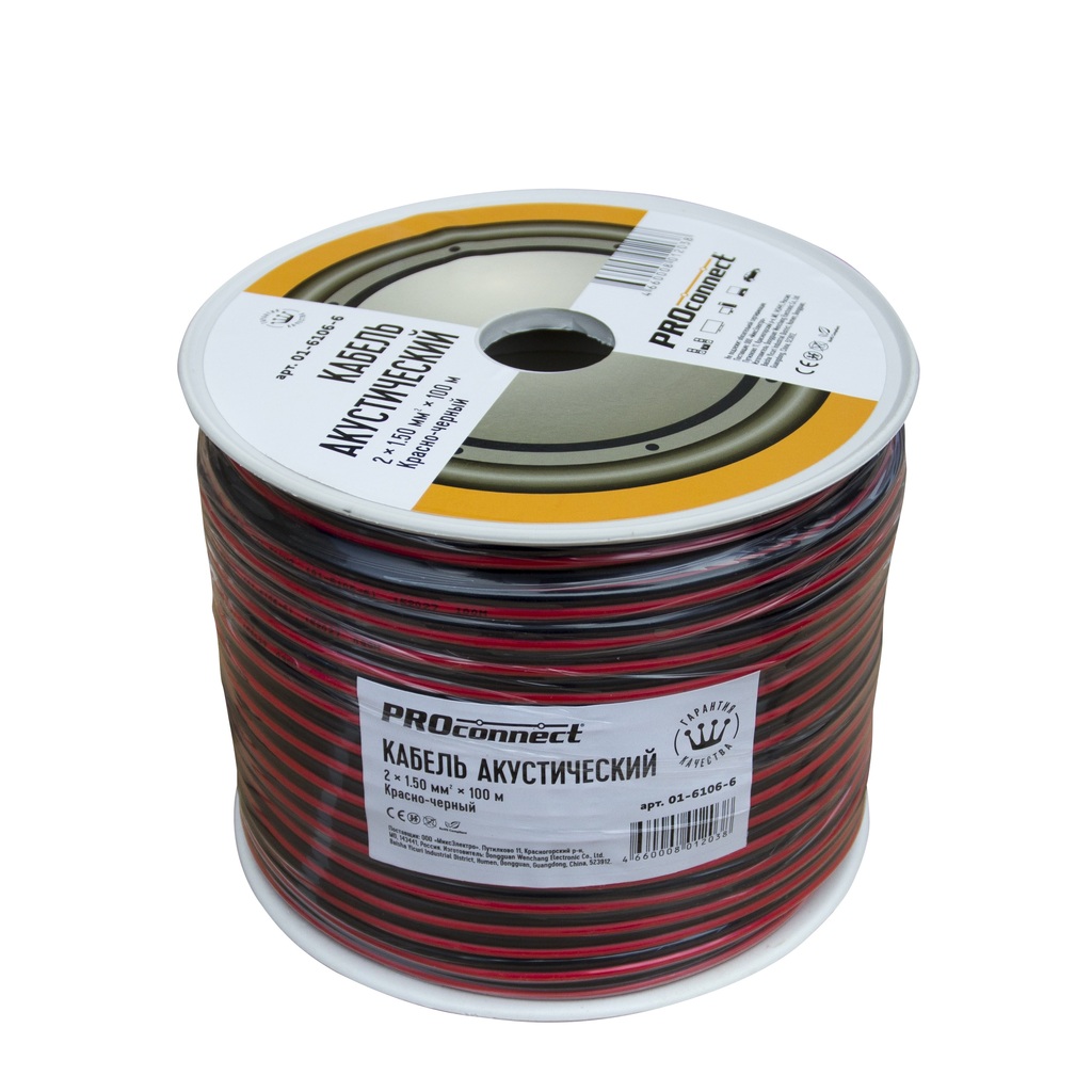 Акустический кабель 2х1.50 кв.мм, красно-черный, 100м PROCONNECT 01-6106-6