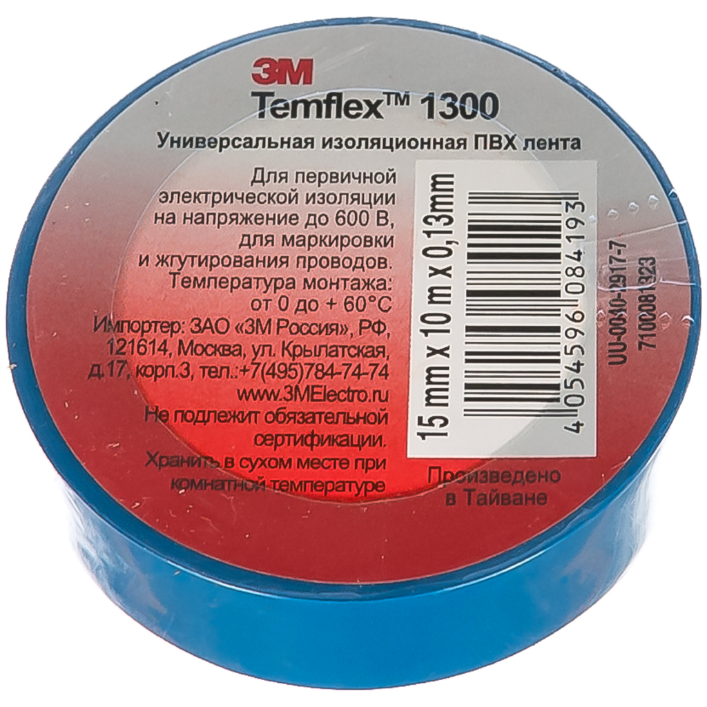 Temflex 1300