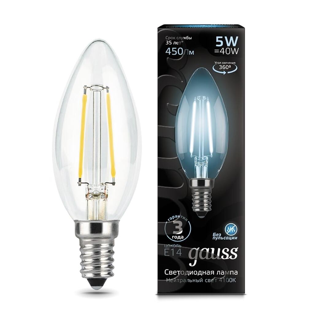 Лампа LED Candle E14 5W 4100К Gauss Filament 103801205