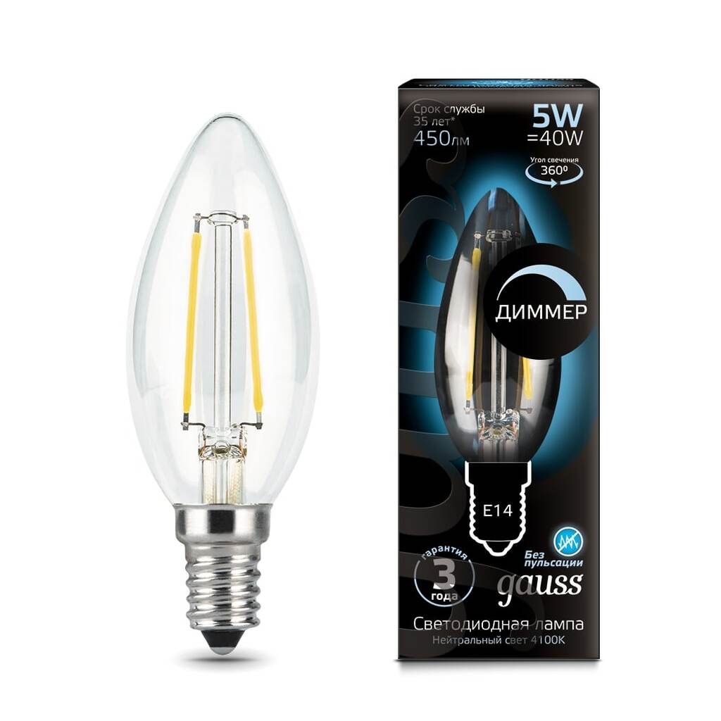 Лампа Gauss LED Filament Свеча dimmable E14 5W 450lm 4100K 103801205-D