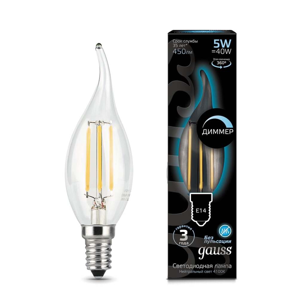 Лампа Gauss LED Filament Свеча на ветру dimmable E14 5W 450lm 4100K 104801205-D