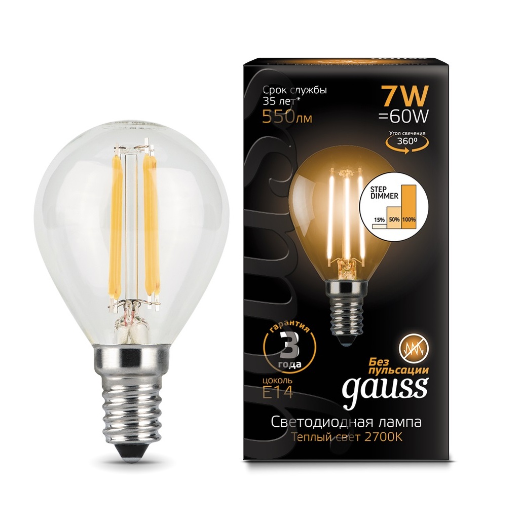 Лампа Gauss LED Filament Шар E14 7W 550lm 2700K 105801107 105801107-S