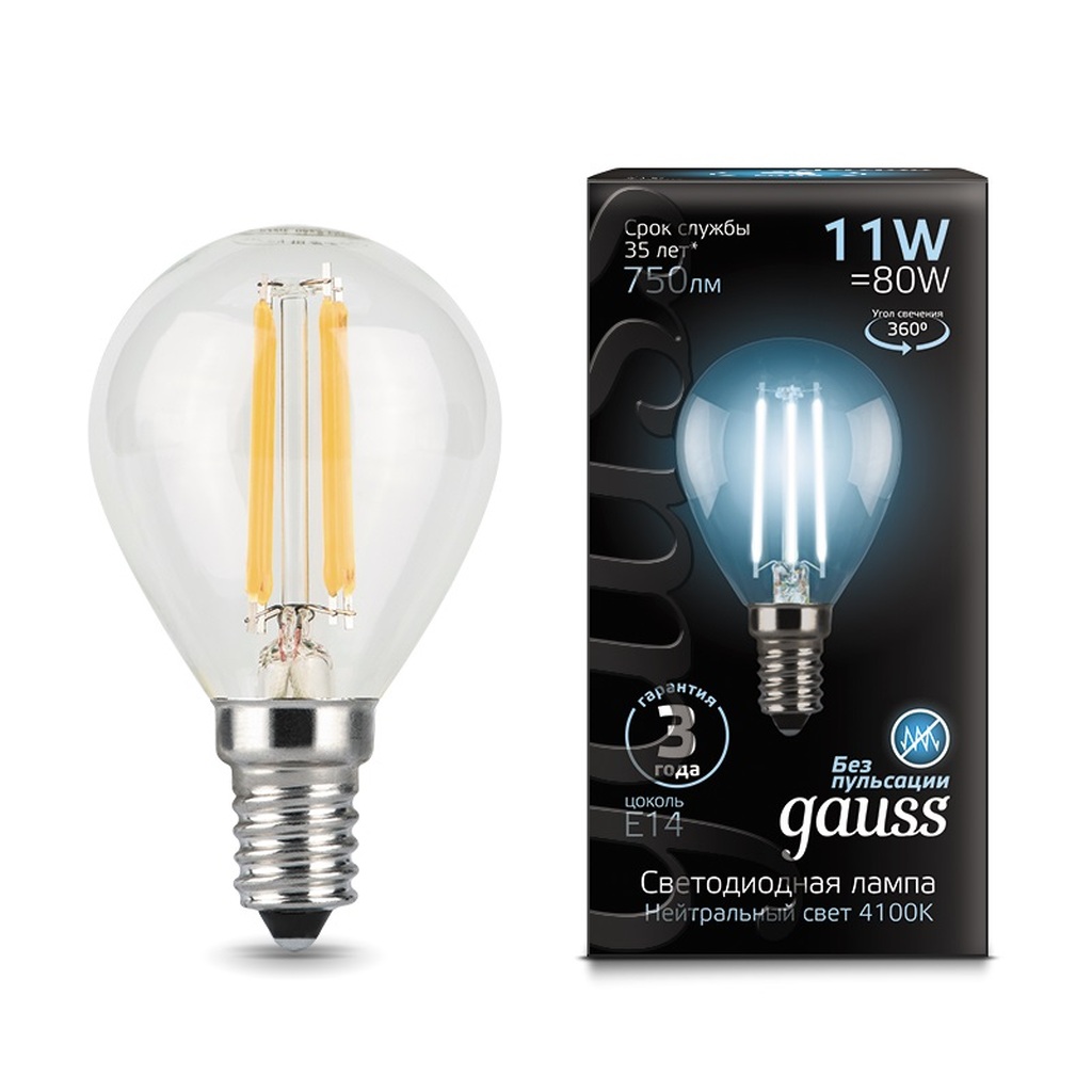 Лампа Gauss LED Filament Шар E14 11W 750lm 4100K 105801211