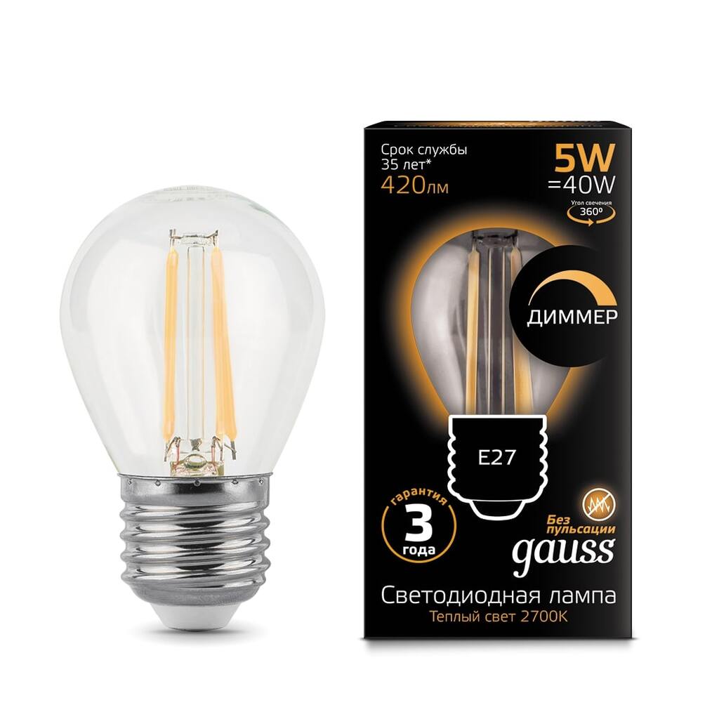 Лампа Gauss LED Filament Шар dimmable E27 5W 420lm 2700K 105802105-D