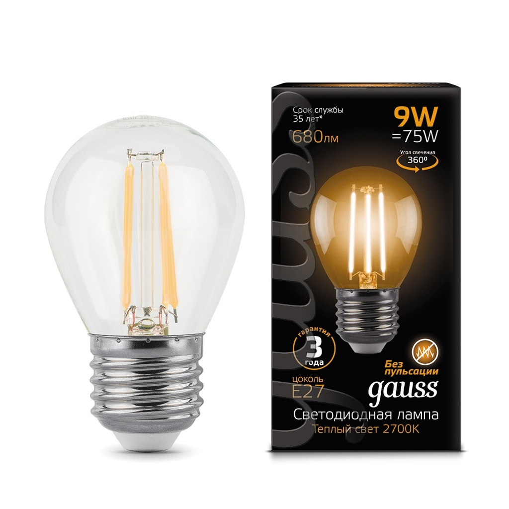 Лампа Gauss LED Filament Шар E27 9W 680lm 2700K 105802109