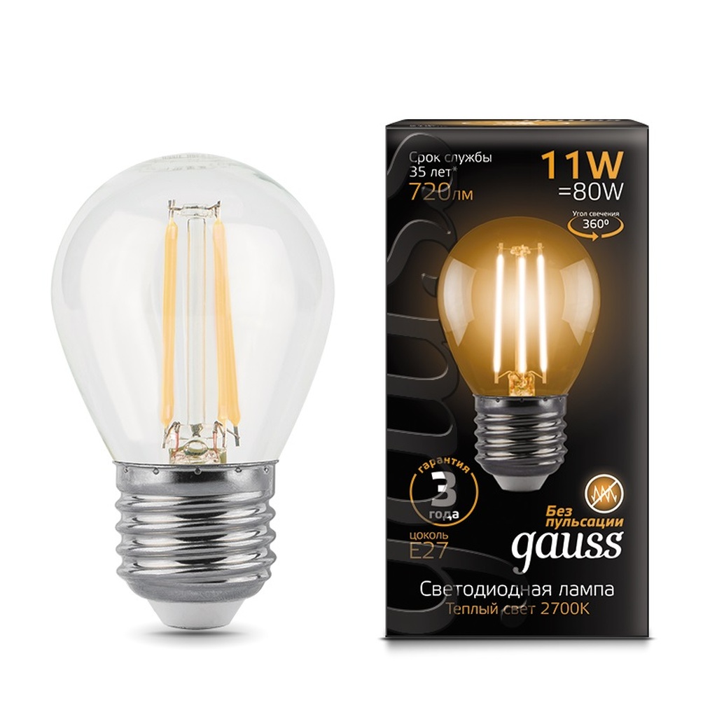 Лампа Gauss LED Filament Шар E27 11W 720lm 2700K 105802111