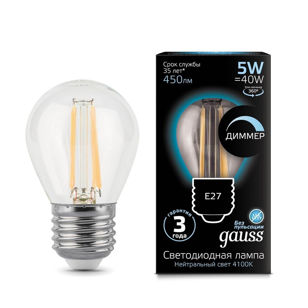 Лампа Gauss LED Filament Шар dimmable E27 5W 450lm 4100K 105802205-D