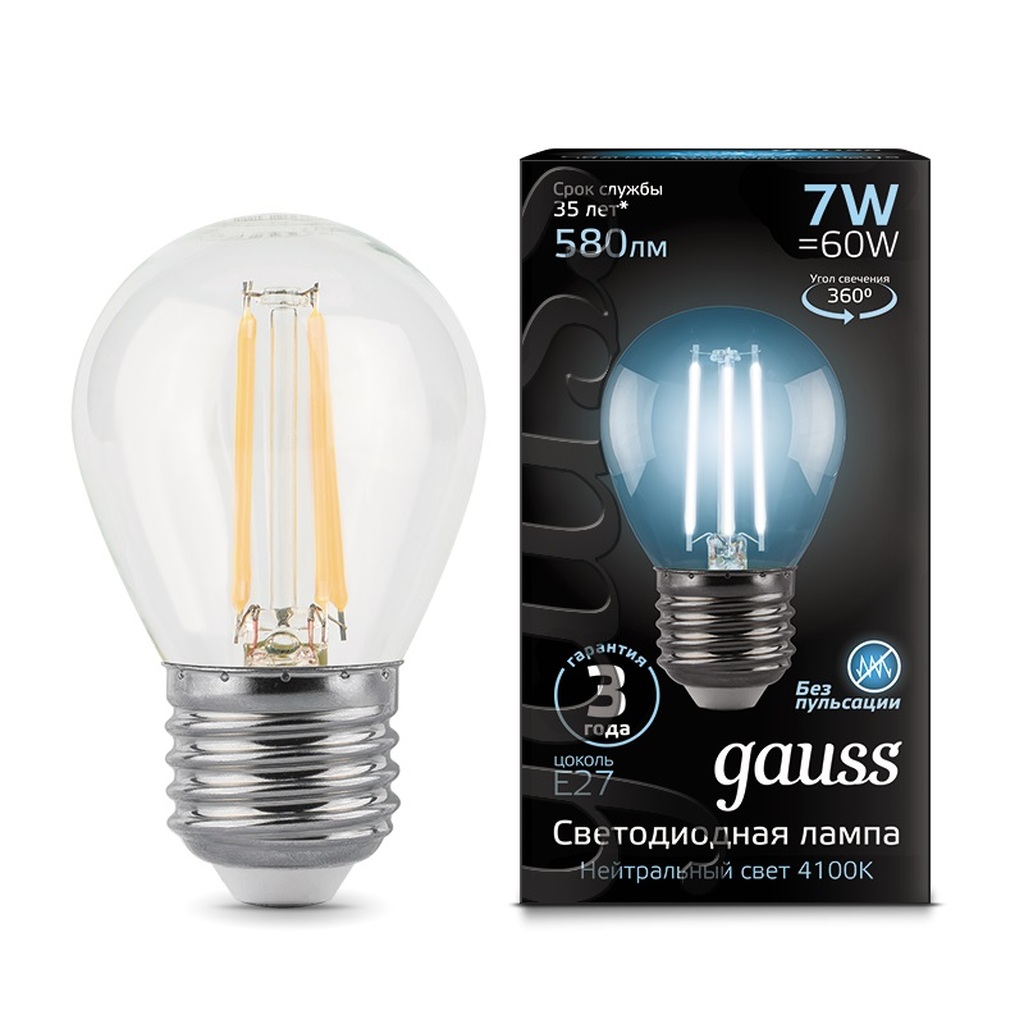 Лампа Gauss LED Filament Шар E27 7W 580lm 4100K 105802207