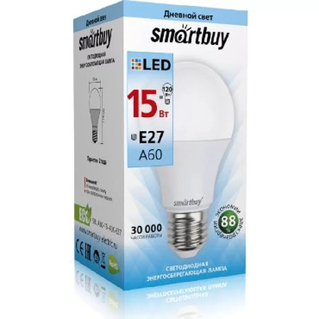 Светодиодная лампа SMARTBUY A60-15W/4000/E27 (10)