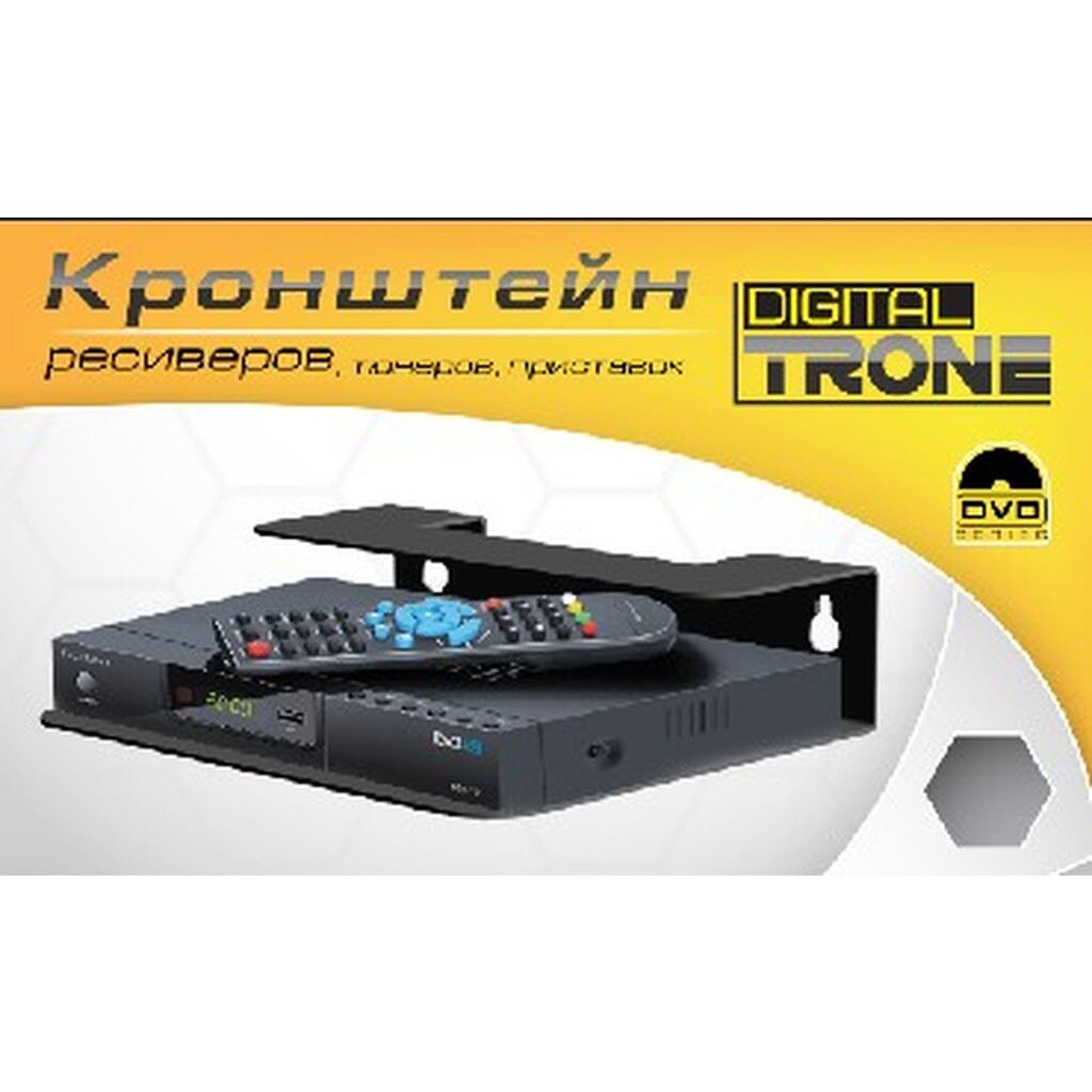 Кронштейн TRONE DIGITAL для TV/AV тюнеров и ресиверов o-1078985