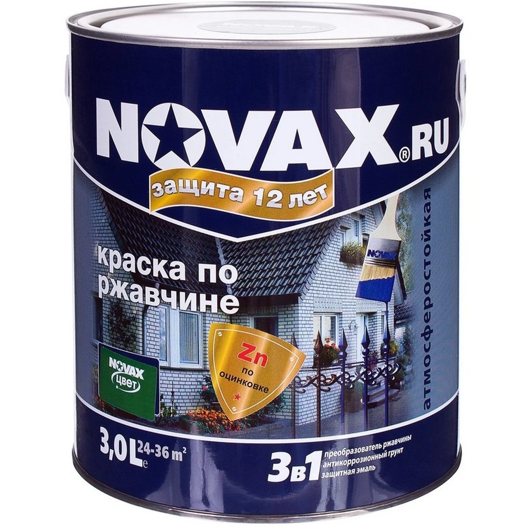 Грунт-эмаль Goodhim 3в1 novax белый RAL 9003, глянцевая, 2,8 кг/3 л 10892