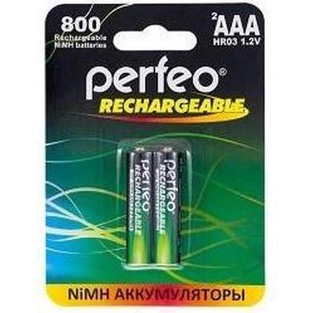 аккумулятор PERFEO AAA800MAH-2BL (2)