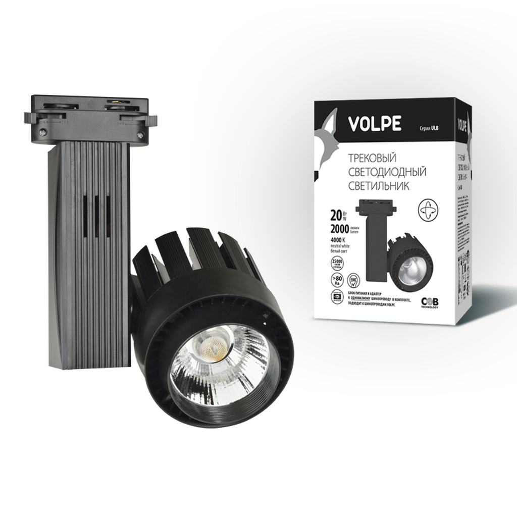 Трековый светодиодный светильник Volpe ULB-Q250 20W/NW/A BLACK 10962