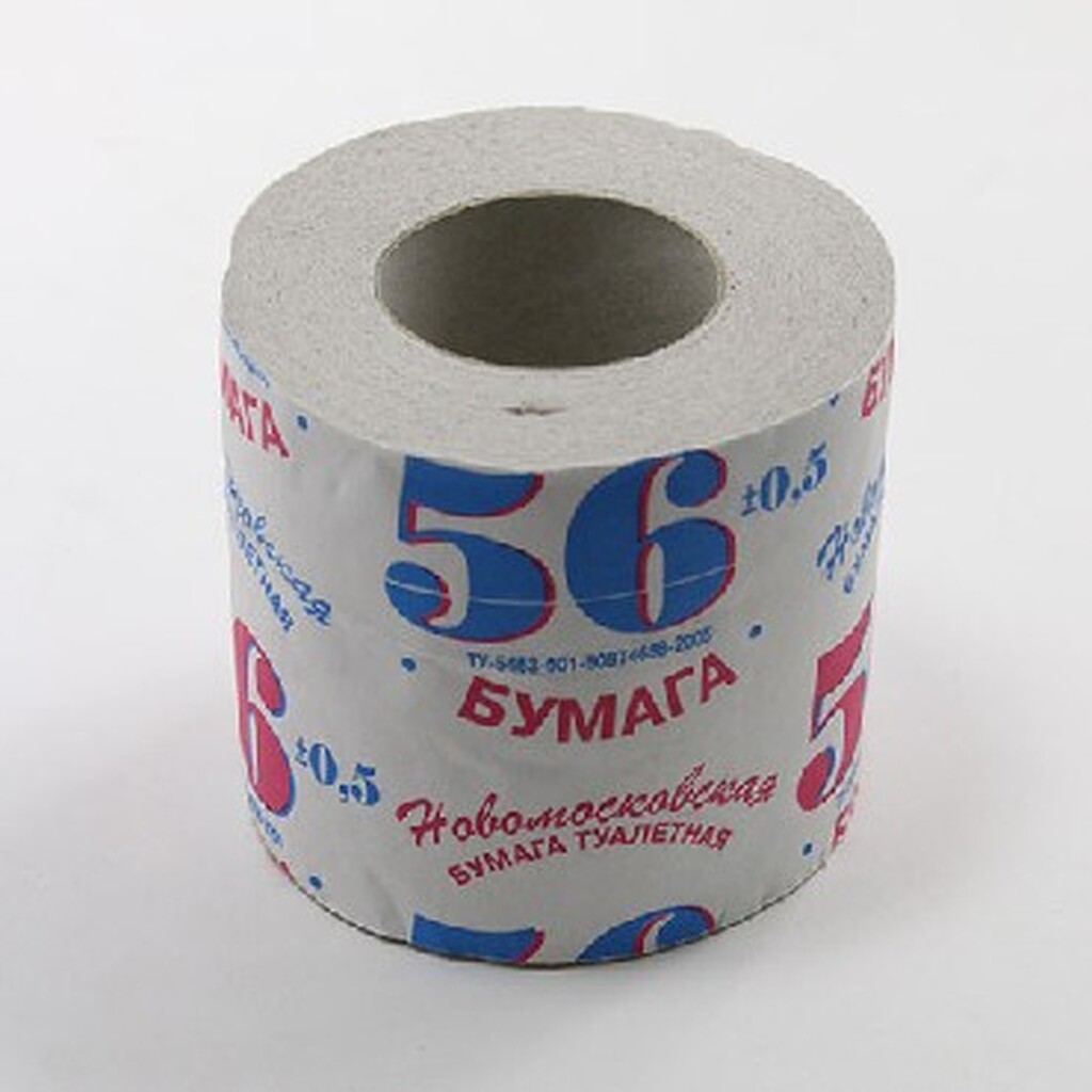 Бумажные изделия АРТПЛАСТ (СГТ30523) 1 слойная - 56 МЕТРОВ на втулке - 1 шт. в составе упаковки (48 )
