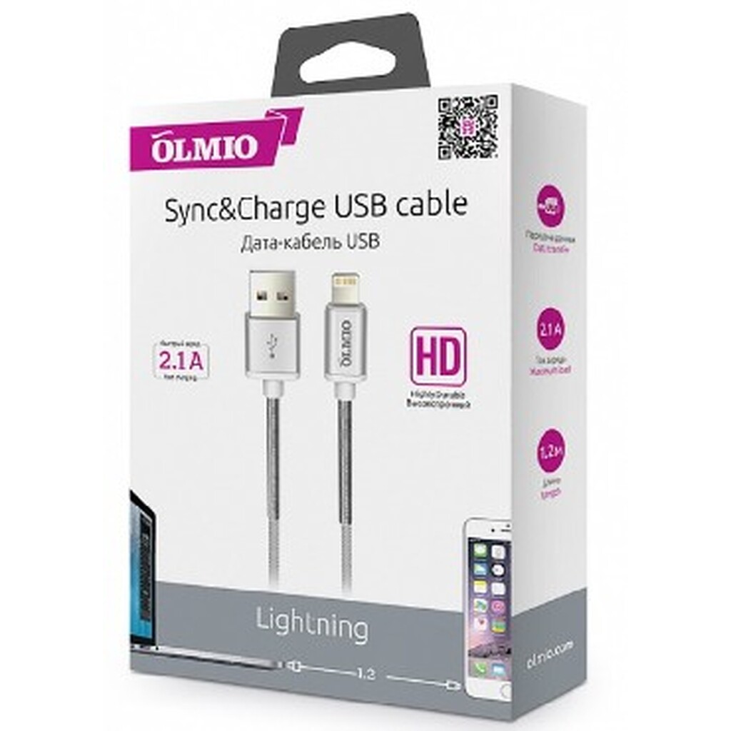 Дата-кабель OLMIO HD, USB 2.0 - LIGHTNING, 1.2м, 2.1A, белый (38645)