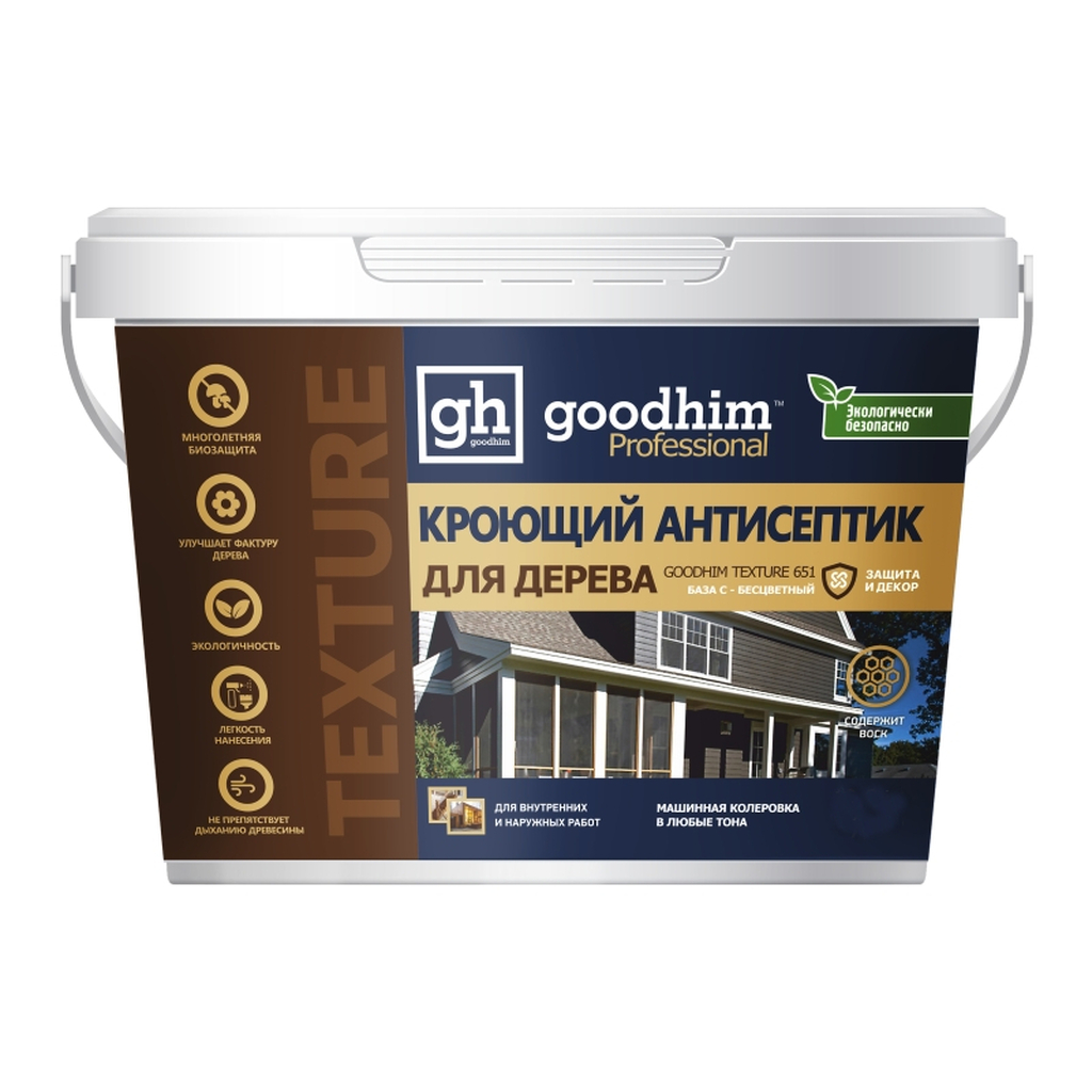 Кроющий антисептик для дерева Goodhim TEXTURE 651 БАЗА С 9 л 11867