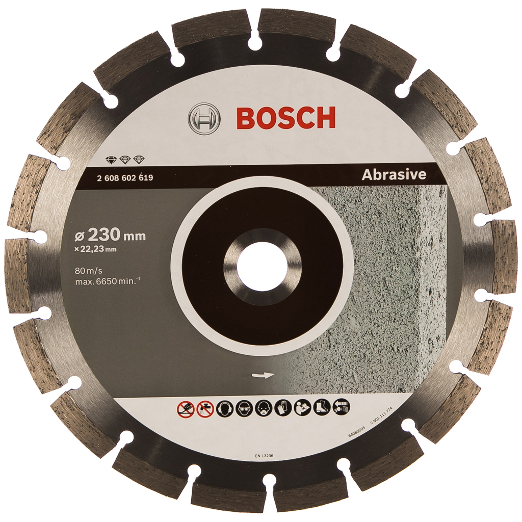 Диск алмазный отрезной Standard for Abrasive (230х22.2 мм) для УШМ Bosch 2608602619