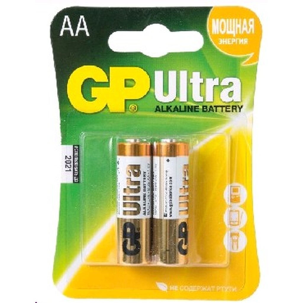 Батарейки GP 15AU-CR2 Ultra (AA,LR6) o-1216411