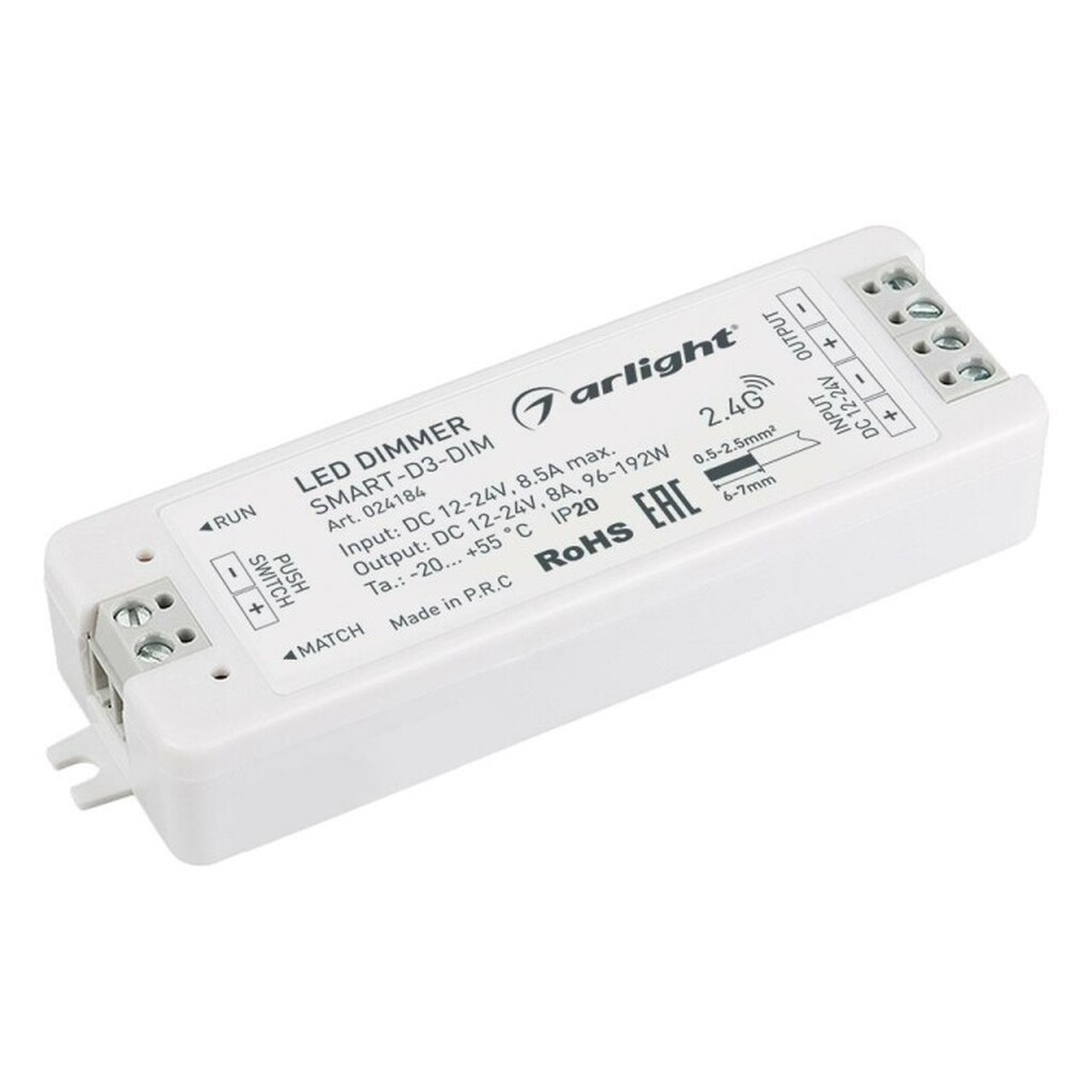 Диммер SMART-D3-DIM (12-24V, 8A) ARLIGHT 024184