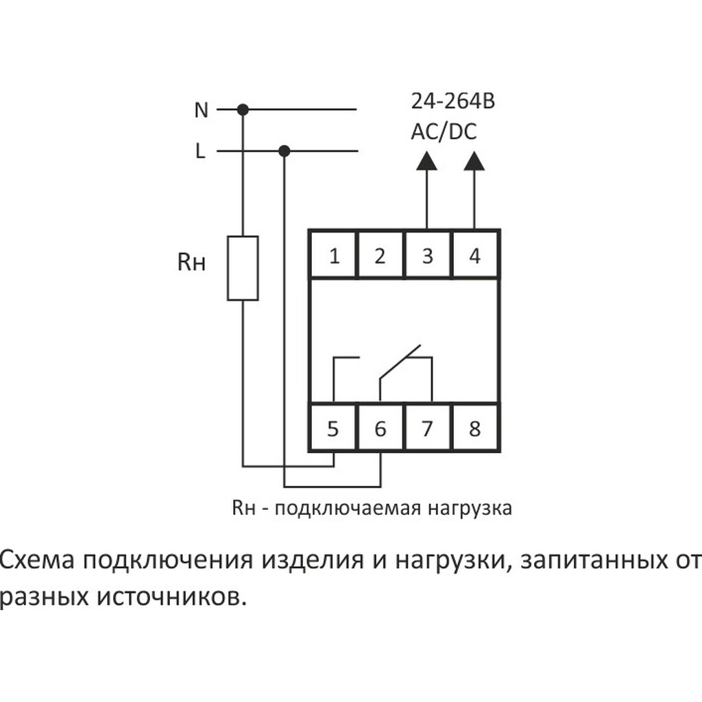 Подключение реле времени. Реле астрономическое PCZ-525. Реле времени астрономическое PCZ-525-1. Схема подключения реле нагрузки. Реле времени программируемое PCZ-521-1 схема.