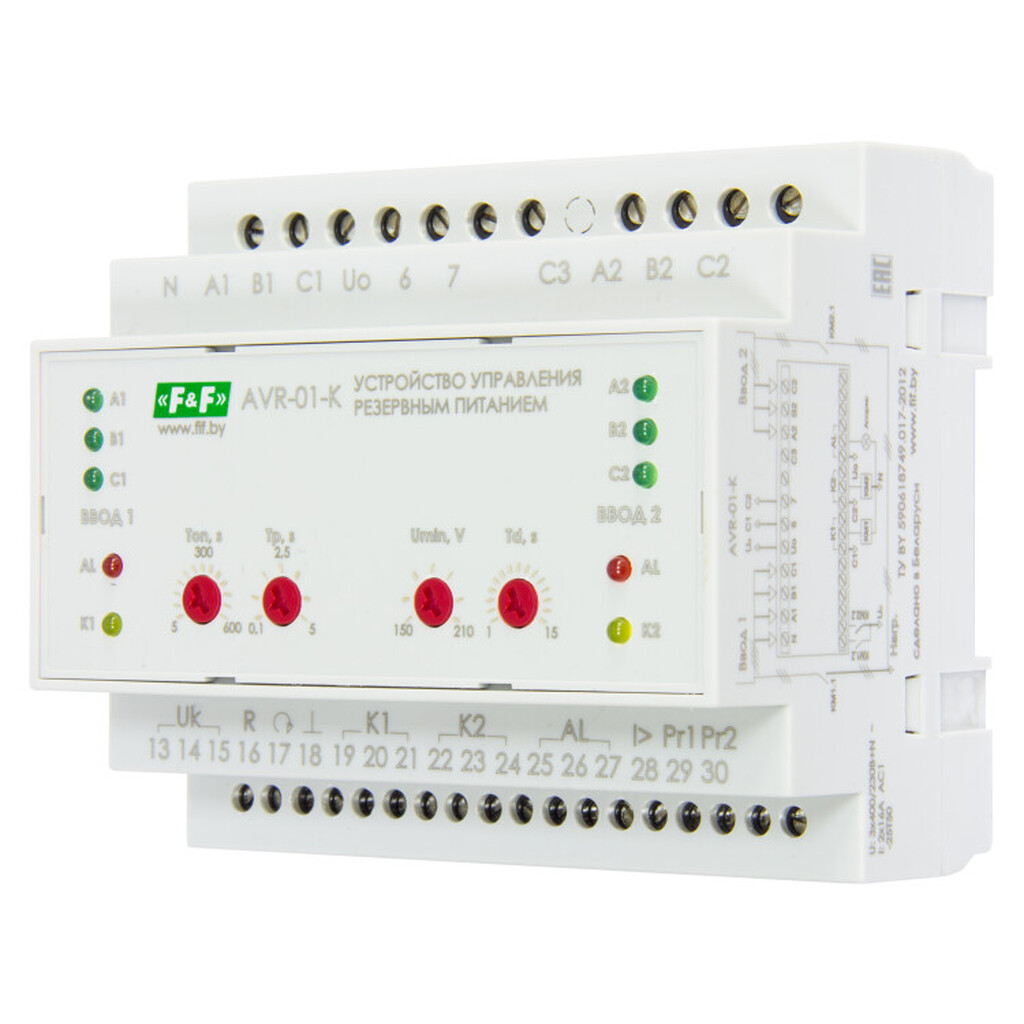 Блок ввода резервного питания AVR-01-К ЕВРОАВТОМАТИКА "F&F" EA04.006.001