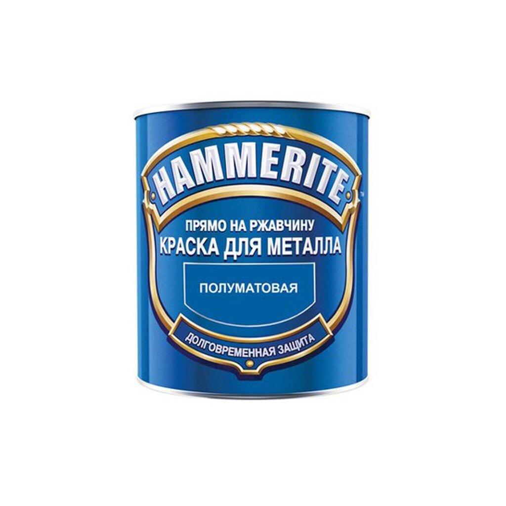 Гладкая алкидная краска для металла Hammerite "Прямо на ржавчину", синяя, 0.75 л 42325