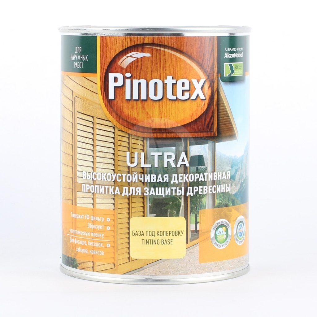 Пропитка Pinotex Ультра Белый 2.7л (42740)