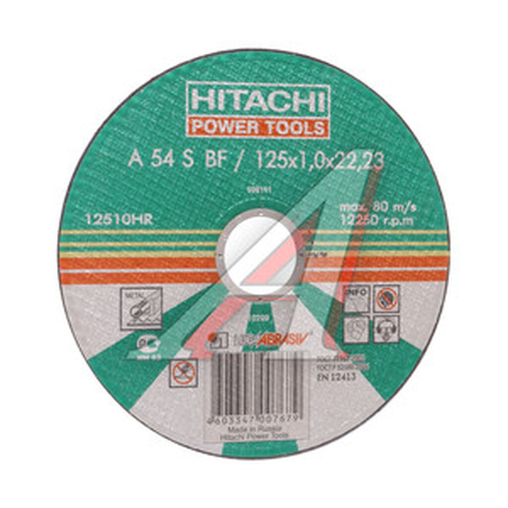 Круг отрезной по металлу 125х1,0 мм HITACHI 12510HR