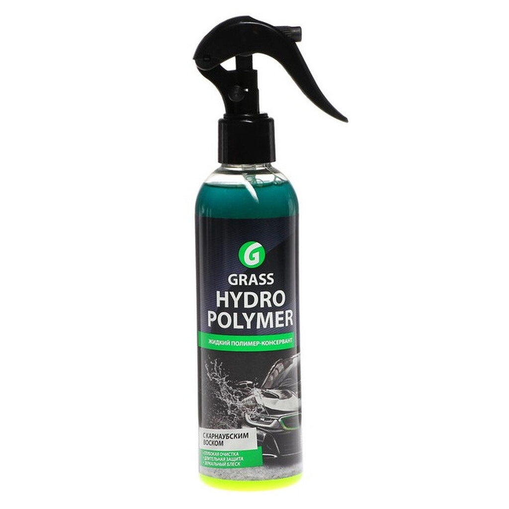 Жидкий полимер 250мл Grass Hydro polymer 125317
