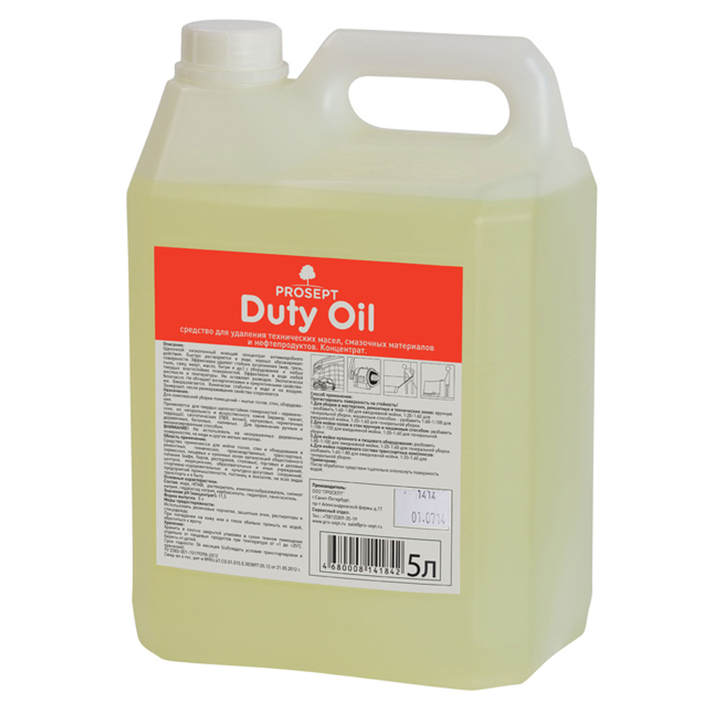 Средство Duty Oil для удаления технических масел, смазочных материалов и нефтепродуктов 5 л PROSEPT 125-5