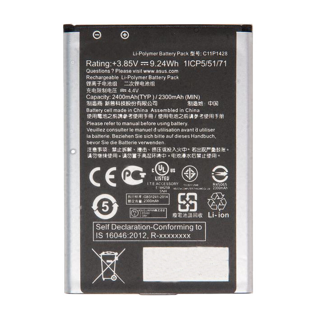 Аккумулятор RocknParts Zip для Asus ZenFone 2 Laser ZE500KL C11P1428 513407 P500730