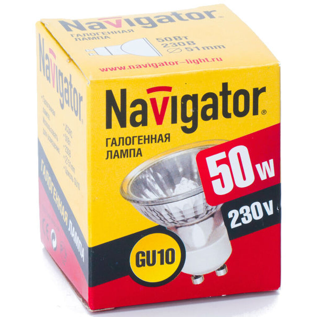 Галогенная лампа Navigator 94 208 JCDRC 50W GU10 230V 2000h 4607136942080 128308