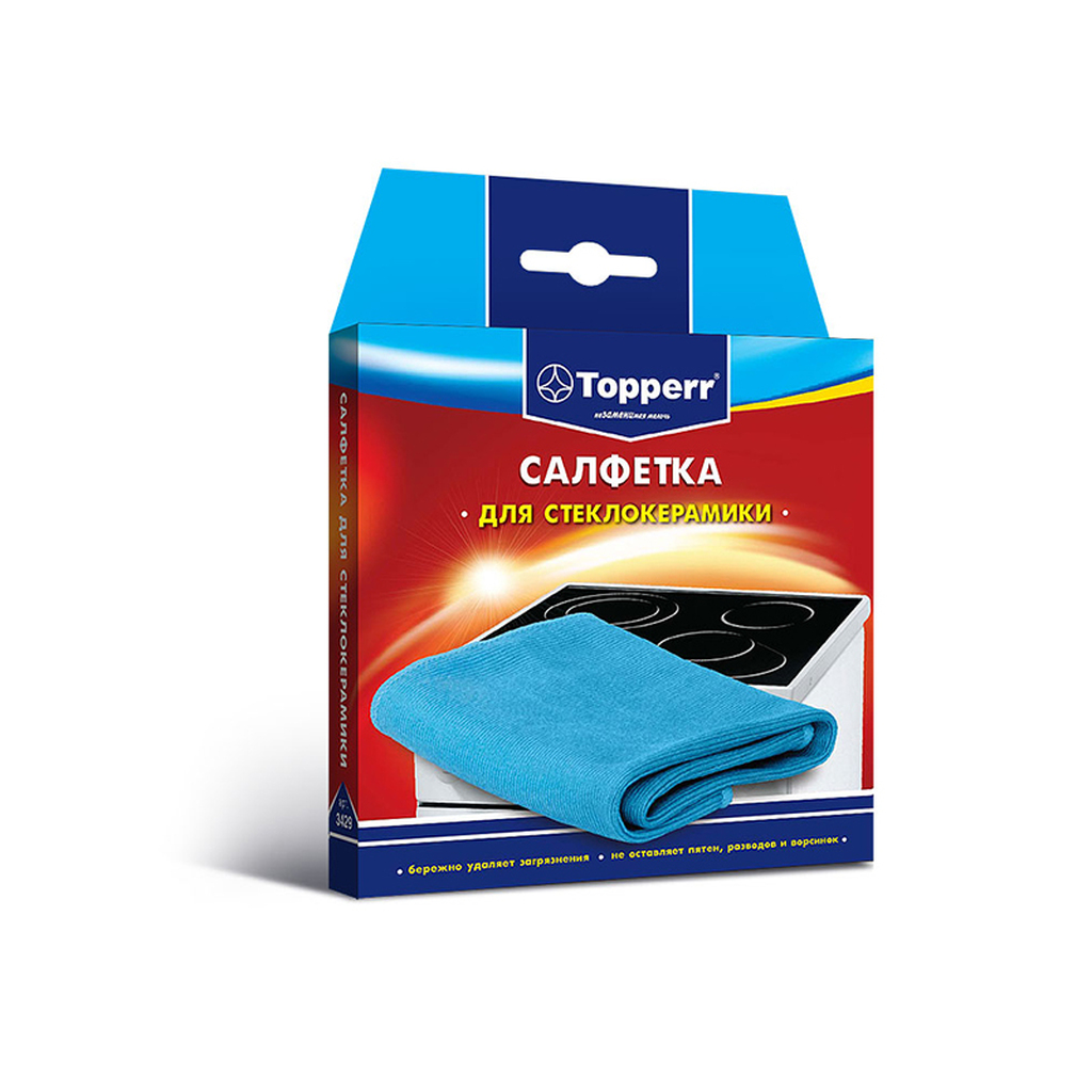 Салфетка для стеклокерамики Topperr 3429 P529154
