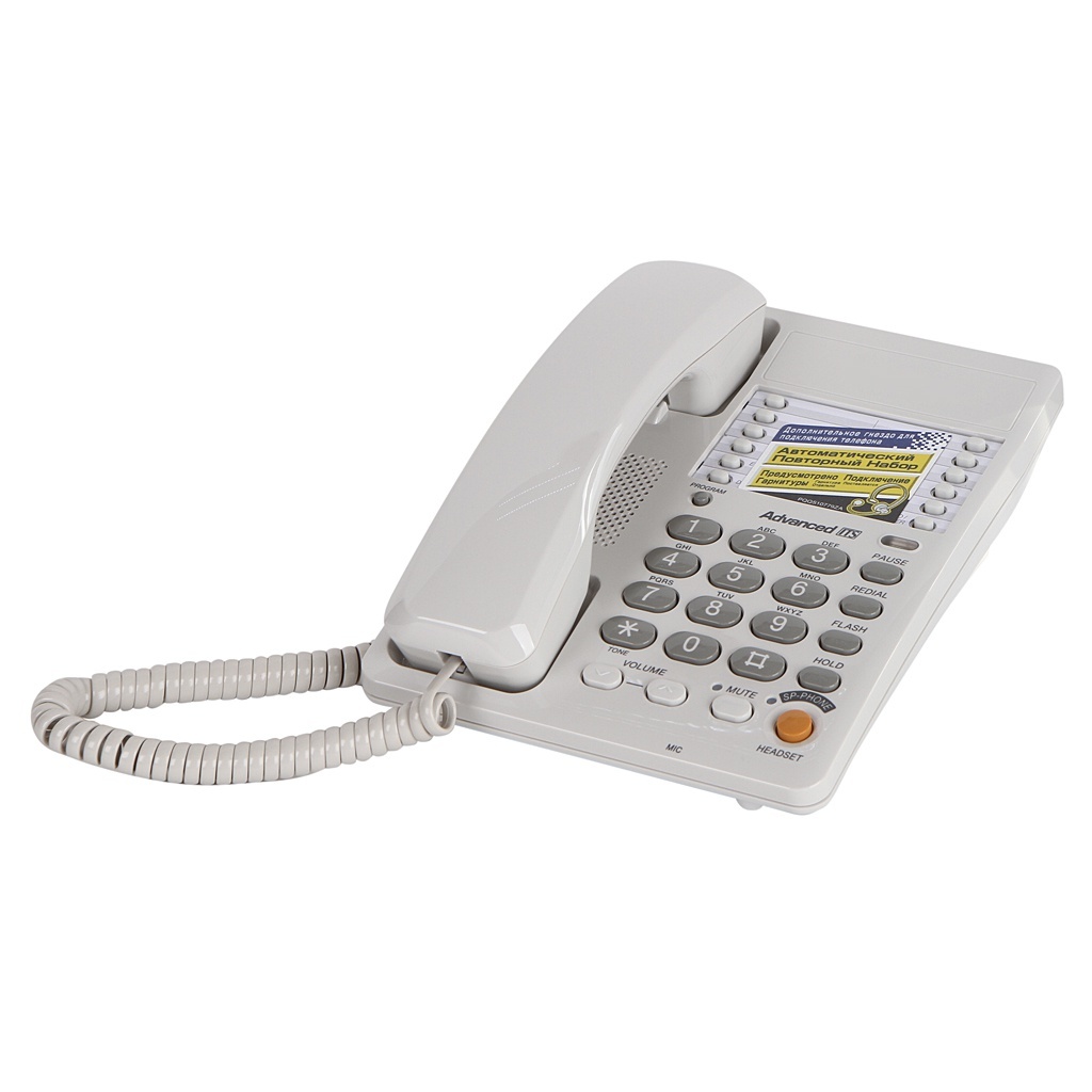 Телефон Panasonic KX-TS2363RUW P708995