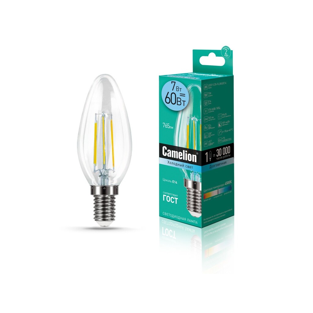 Светодиодная лампа Camelion LED7-C35-FL/845/E14 7Bт 220B 13453