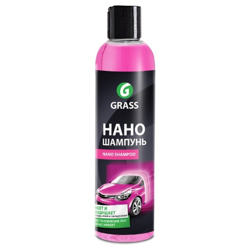 Наношампунь Grass Nano Shampoo 0.25 л 136250