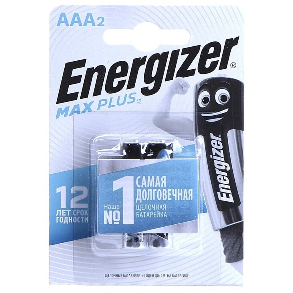 Батарейка AAА Energizer MAX Plus E92 алкалиновая (082) 2шт 301306501
