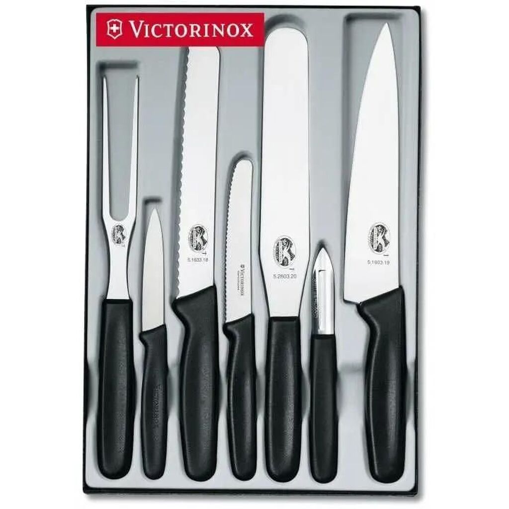 Набор кухонных ножей Victorinox Standart 5.1103.7