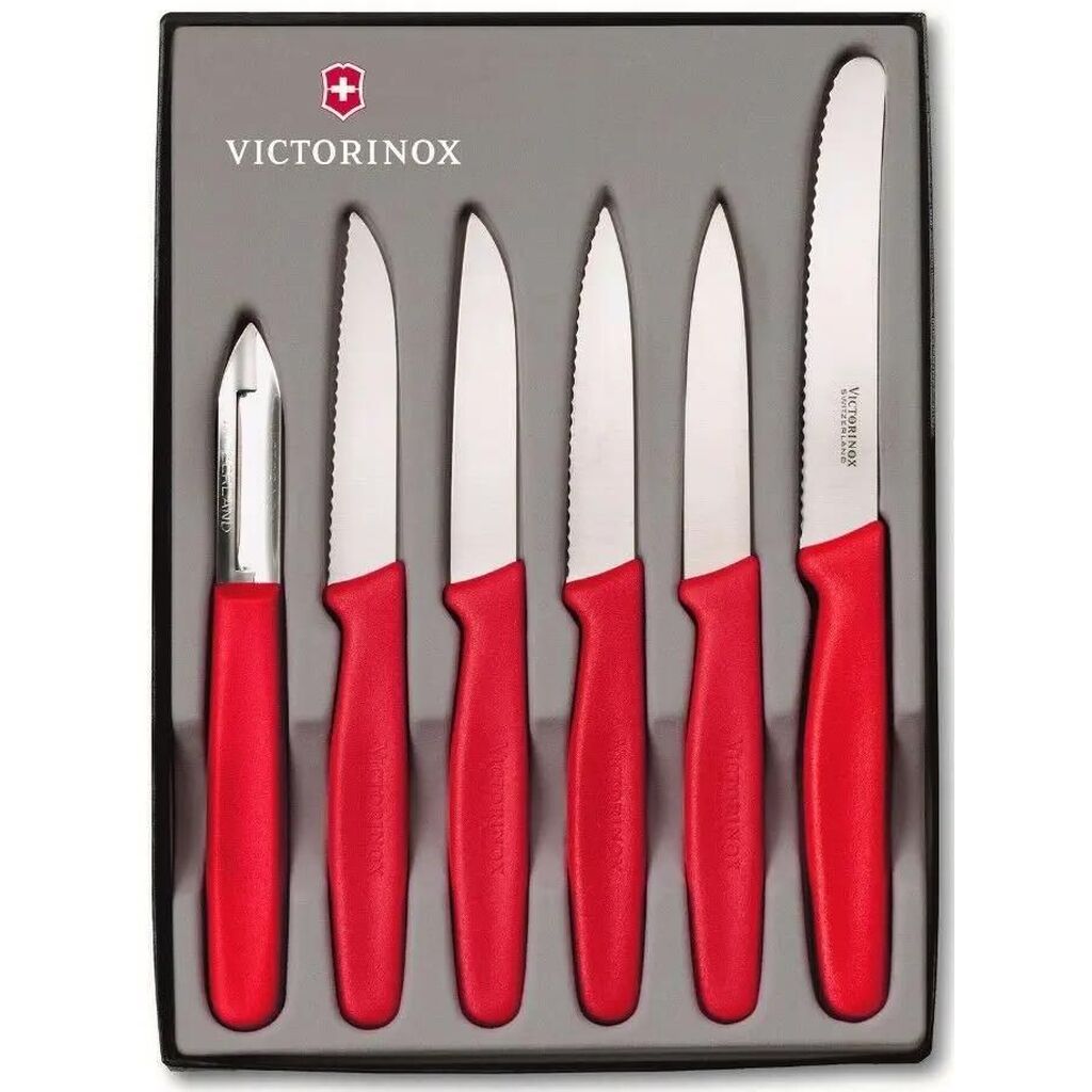 Набор кухонных ножей VICTORINOX Standart 5.1111.6