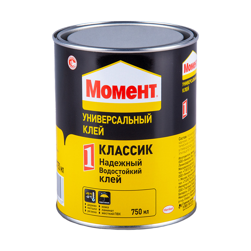 Клей универсальный Момент 1 Классик, 750 мл HENKEL 422972