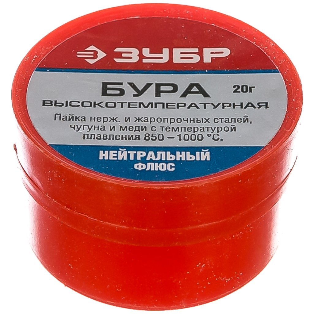 Бура (20 гр) Зубр 55476-020