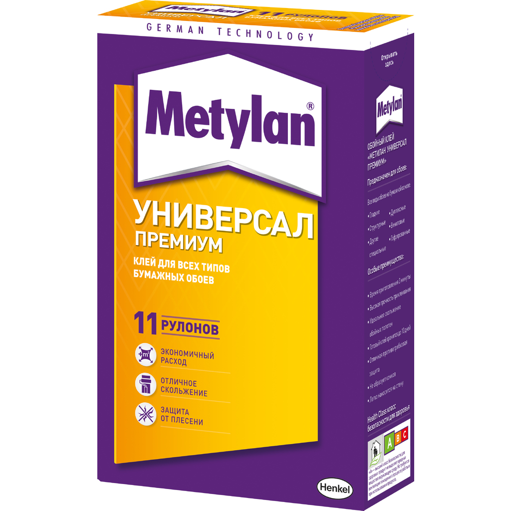 Клей обойный МЕТИЛАН Универсал Премиум 250г Henkel (611678)