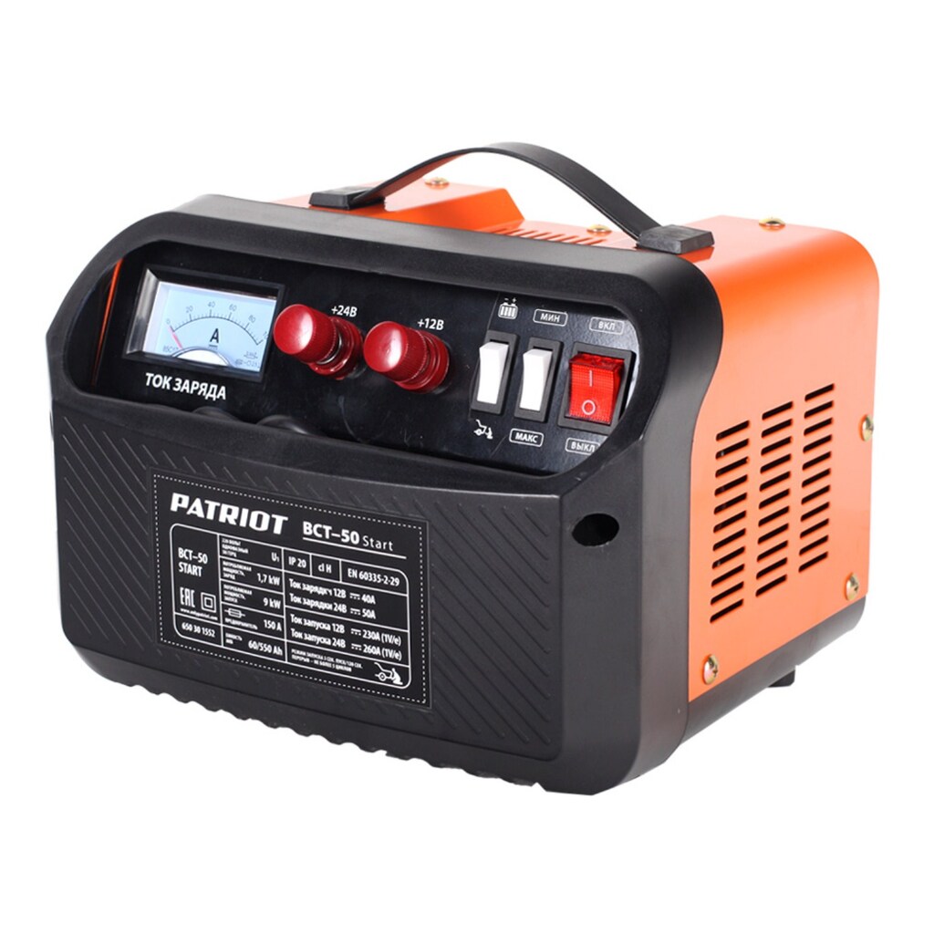 Пускозарядное устройство PATRIOT BCT- 50 Start 650301552