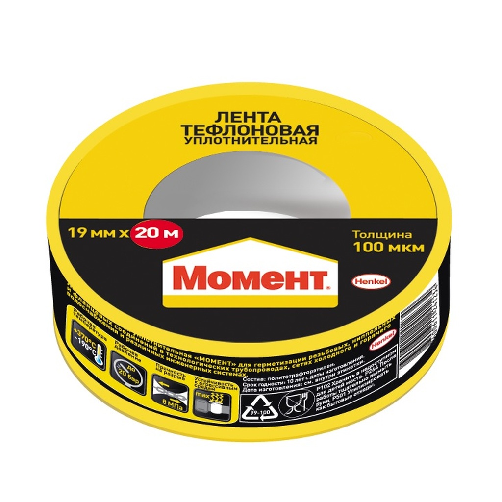 Лента-фум (19мм х 0,1мм х 20м) Момент (972227) HENKEL