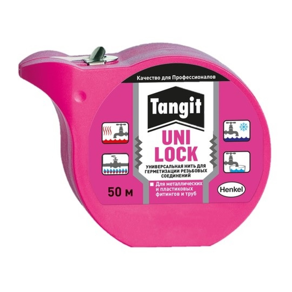 Нить уплотнительная Tangit UNI LOCK 50м Уни-лок Henkel (974910)