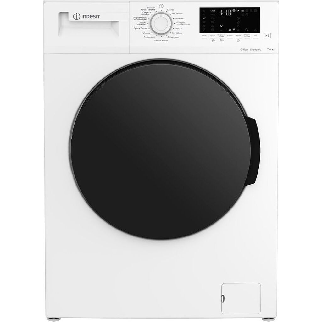 Стиральная машина Indesit WDS 7428 C7S VW, с фронтальной загрузкой, с паром, 7кг, 1200об/мин, с сушкой 869897000020