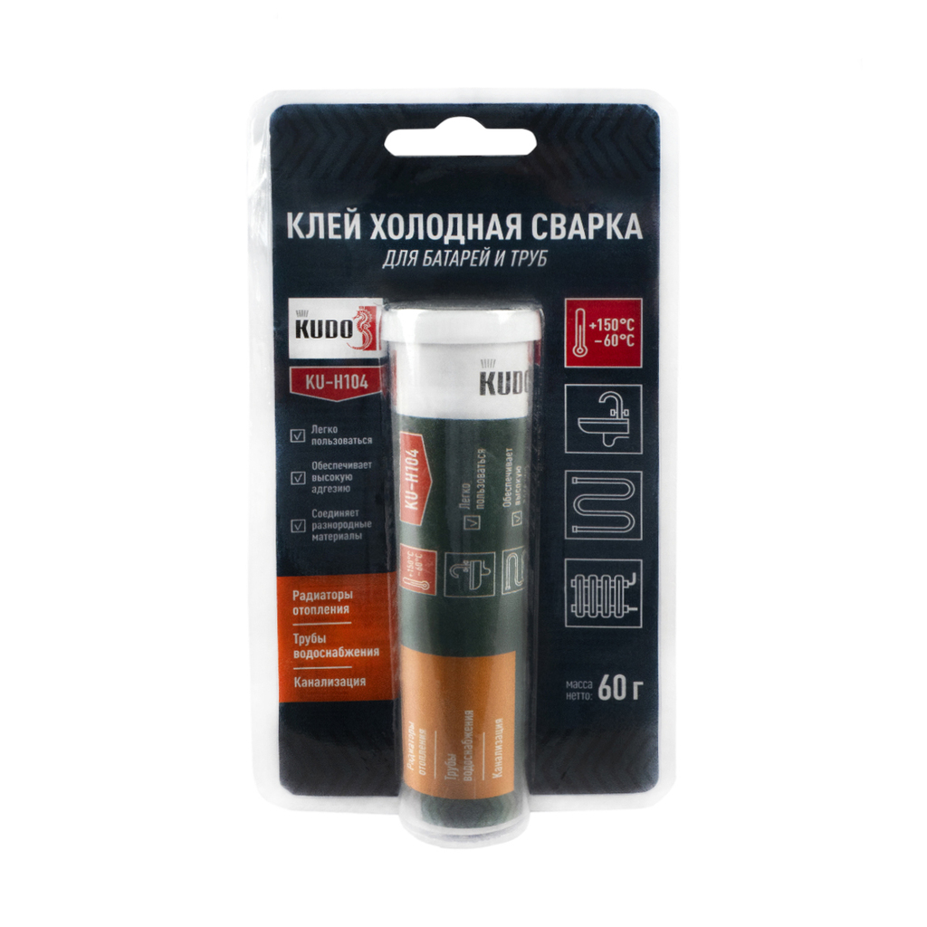 Клей холодная сварка для батарей и труб Kudo KU-H104, 60 г