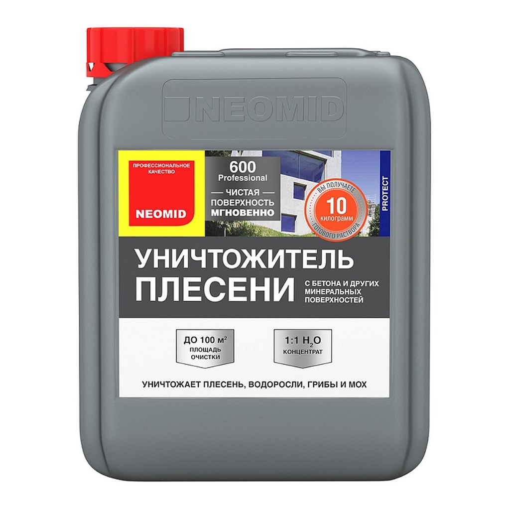 Средство для удаления плесени Neomid 1 кг Н-600-1/к1:1