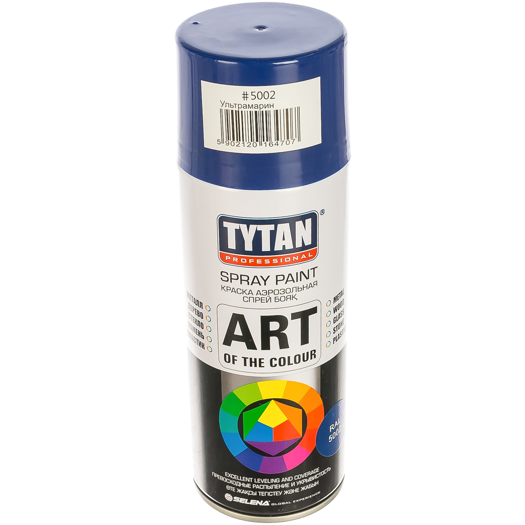 Tytan Spray RAL 7015 палитра